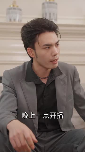 住进阿姨家后,我觉醒了时间暂停(83集)  住进阿姨家后,我觉醒了时间暂停(83集) 高质量短剧推荐