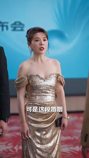 月光不曾抵达(63集)  月光不曾抵达(63集) 最热门短剧来了