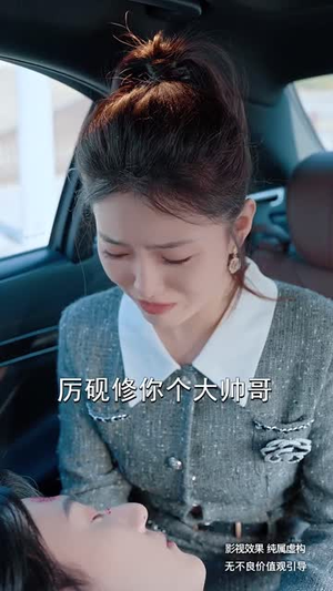 穿书求生指南:请勿对NPC心动(60集)  穿书求生指南:请勿对NPC心动(60集) 哪个短剧网能看