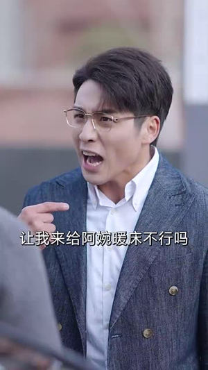 来自星星的别离(60集)  来自星星的别离(60集) 短剧看全集