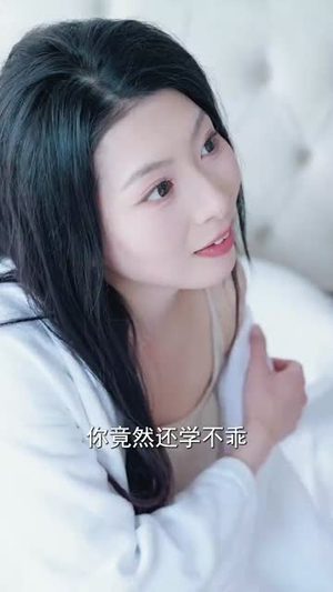 雪梨花开缓缓归(70集)  雪梨花开缓缓归(70集) 全集在线看