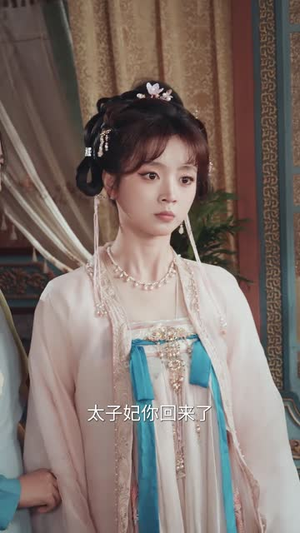 我靠直播养太子(53集) 我靠直播养太子(53集)热门短剧大全