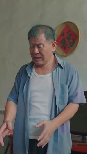 清明出游之我的爱国爷爷(35集) 清明出游之我的爱国爷爷(35集)经典老剧免费看