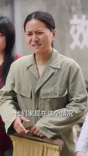 七零涅槃刺槐与锦年(101集) 七零涅槃刺槐与锦年(101集)热门爆款短剧