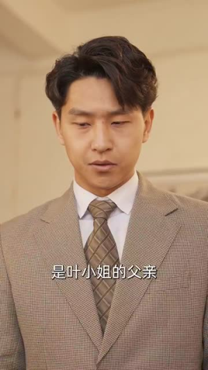 重生八零纨绔男友有点甜(82集) 重生八零纨绔男友有点甜(82集)免费看短剧全集
