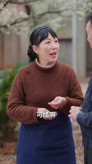 半生甘苦遇见你(60集) 半生甘苦遇见你(60集)在线看到大结局