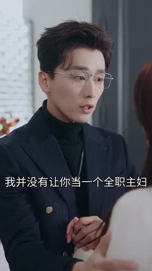 三个女人一台戏(77集) 三个女人一台戏(77集)超级好看的短剧