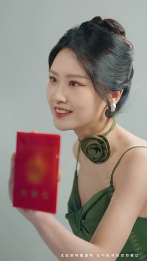 迟来的深情如草芥(50集)  迟来的深情如草芥(50集) 免费看短剧