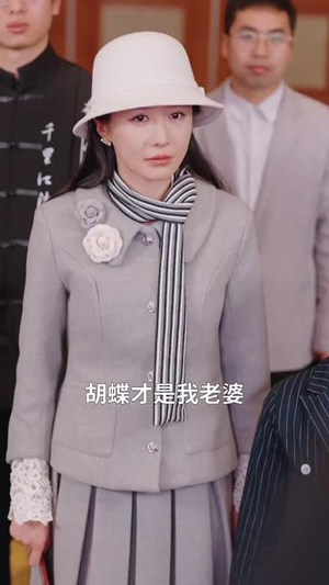 少年棋士(53集)  少年棋士(53集) 短剧推荐上热门