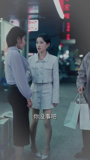 美人引陷(56集)  美人引陷(56集) 怎么看全集