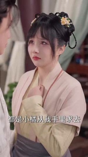 似此星辰非昨夜(81集)  似此星辰非昨夜(81集) 短剧分享剧集