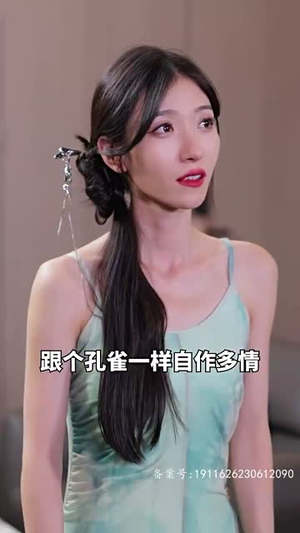 顾总太太又把您拉黑了(新版分集长篇)  顾总太太又把您拉黑了(新版分集长篇) 演员表