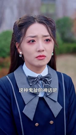 贪恋你的盛夏(109集) 贪恋你的盛夏(109集)短剧免费分享