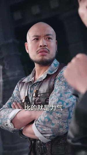 谍影恶魔岛(55集)  谍影恶魔岛(55集) 更新时间
