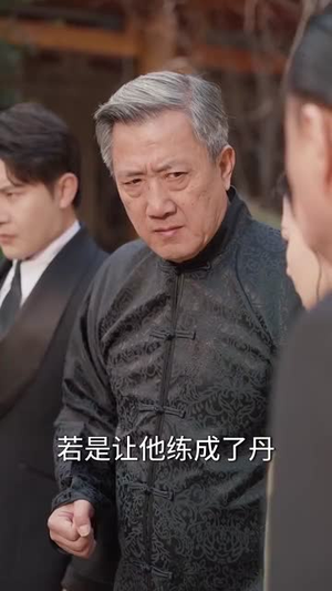 八岁小医仙(51集) 八岁小医仙(51集)每日短剧追不停