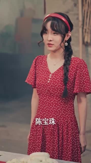 重回八零:我不是恶媳(60集) 重回八零:我不是恶媳(60集)超甜短剧分享