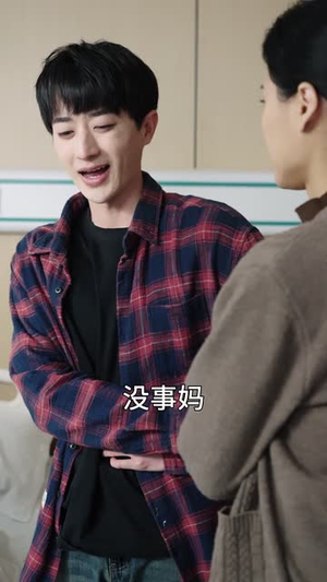 双面亲情(60集)  双面亲情(60集) 全剧看到大结局