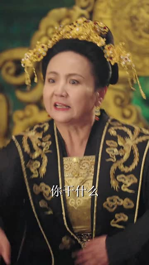 吾妃有令(72集)  吾妃有令(72集) 短剧精彩片段
