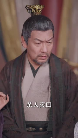 我在古代召唤王者(100集)  我在古代召唤王者(100集) 精彩好看短剧