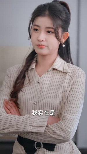 我读心术硬控大佬前夫(84集)  我读心术硬控大佬前夫(84集) 战神短剧推荐