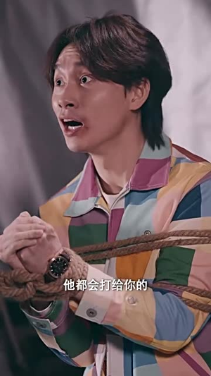 沉罪入眠(50集)  沉罪入眠(50集) 在哪个平台看好