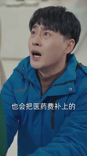 归来星光依旧(65集)  归来星光依旧(65集) 免费短剧大全