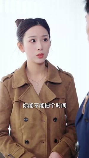 玻璃婚约(92集) 玻璃婚约(92集)UC网盘在线看