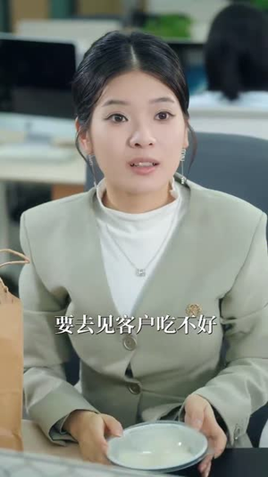再次倾心(74集) 再次倾心(74集)精彩短剧看不停