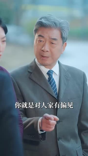 误撩(74集) 误撩(74集)快来看短剧