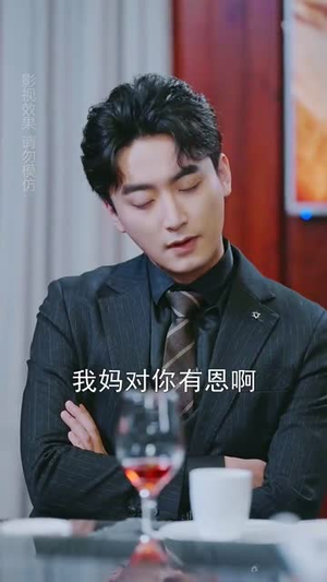 寒门司令(69集) 寒门司令(69集)最新上映的短剧