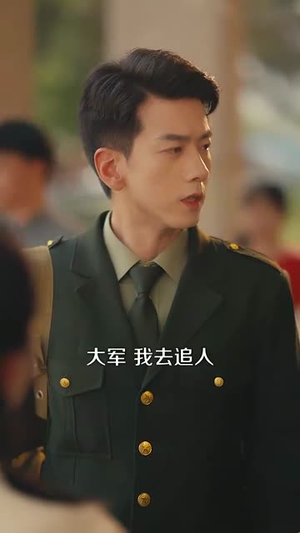 七零:我老公是教官(111集) 七零:我老公是教官(111集)全集我都看完了