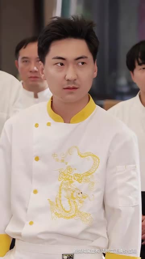 厨神老爸不好惹(66集)  厨神老爸不好惹(66集) 恋爱短剧分享