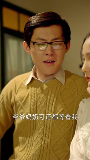 重返八零姜还是老的辣(69集) 重返八零姜还是老的辣(69集)热门短剧推荐