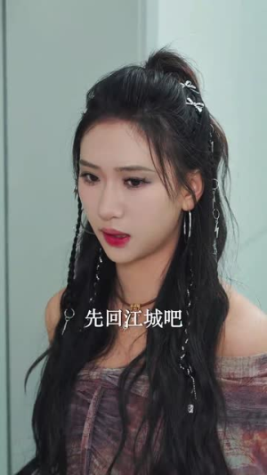 私藏(78集) 私藏(78集)热播短剧追不停