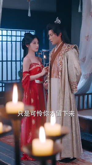 我以胭脂覆山河(79集) 我以胭脂覆山河(79集)短剧演员排行榜