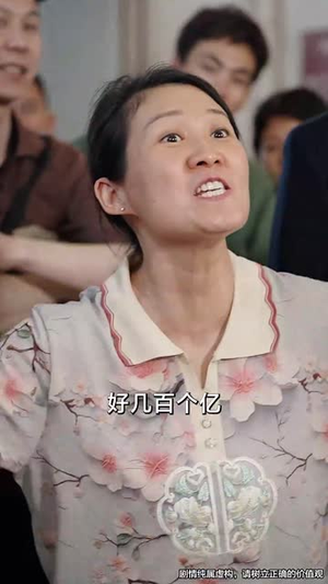 作茧自缚(68集) 作茧自缚(68集)推荐你们也去看