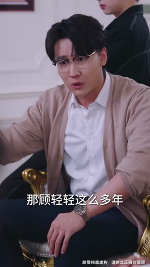 重生后,我选择不再原谅(70集) 重生后,我选择不再原谅(70集)短剧演员排行榜