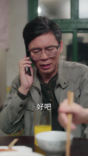 双面亲情(60集) 双面亲情(60集)火爆短剧热播中
