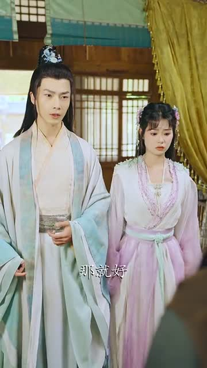 我本凡骨(76集) 我本凡骨(76集)短剧免费看