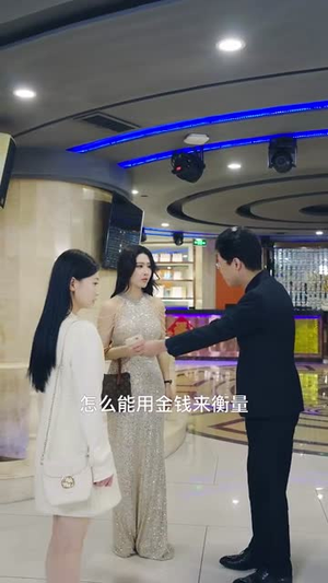 霍总,温小姐要跟别人跑了(76集) 霍总,温小姐要跟别人跑了(76集)短剧视频分享