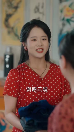穿成指挥官前妻后被全家团宠(76集) 穿成指挥官前妻后被全家团宠(76集)热门短剧又来了