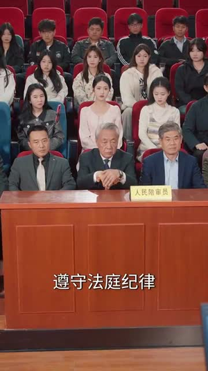 网暴漩涡世家天团齐出手(86集) 网暴漩涡世家天团齐出手(86集)最后一集