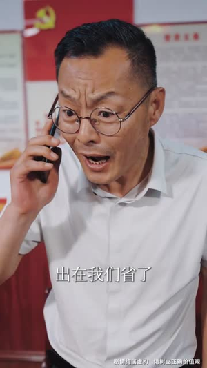 奶奶的废品车载我进清华(60集) 奶奶的废品车载我进清华(60集)最火短剧推荐