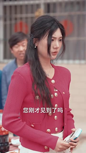 尘埃里的星光(58集) 尘埃里的星光(58集)一口气看完全集