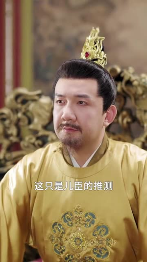 和离后公主她被迫饲养反派影卫(100集) 和离后公主她被迫饲养反派影卫(100集)爆款短剧一起追