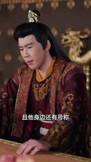 身为天才,我居然是全家最弱的(80集) 身为天才,我居然是全家最弱的(80集)我真的爱了