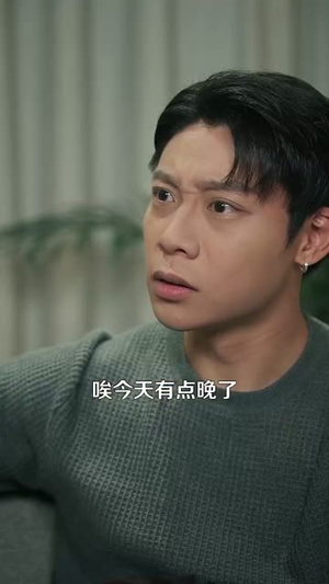 靠近老公就能涨修为这婚不离了(109集) 靠近老公就能涨修为这婚不离了(109集)完整版免费观看