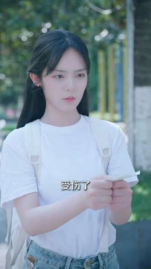 骤雨撞骄阳(121集) 骤雨撞骄阳(121集)一个短剧看全集