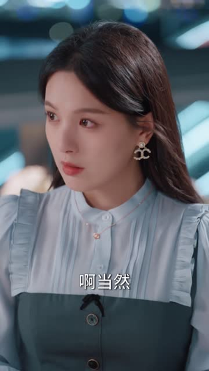 误和老板相亲以后(80集) 误和老板相亲以后(80集)好看短剧抢先看