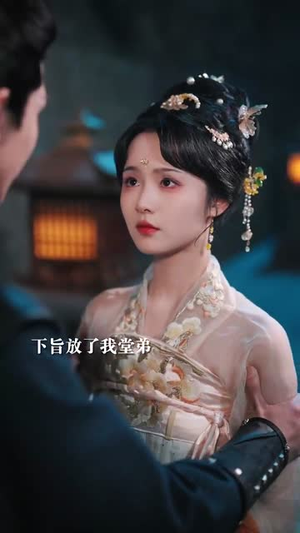 小宫女被读心了(66集) 小宫女被读心了(66集)女频短剧推荐
